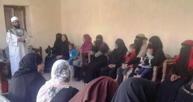 "القومى للمرأة" ينظم 91 من جلسات الدوار لتوعية 4545 مواطنا بأسوان.. صور