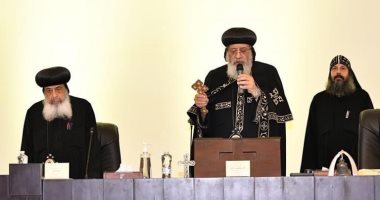 البابا تواضروس يبدأ السيمنار السنوي التاسع للمجمع المقدس