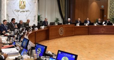 الحكومة تستحدث تحاليل للمقبلين على الزواج لاكتشاف احتمالات إنجاب معاقين  
