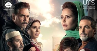 بدء عرض مسلسل "الحلم" يومياً على قناة ON دراما فى هذه المواعيد