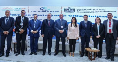 مسئولو التنمية المحلية يستعرضون تفاصيل مبادرة المدن المصرية المستدامة