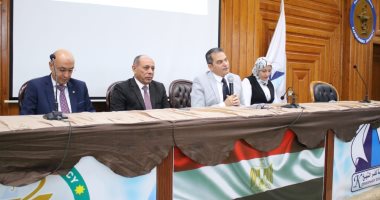 جامعة كفر الشيخ تنظم أسبوع ريادة الأعمال‏ للعام الثالث على التوالى