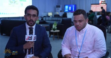 تليفزيون اليوم السابع داخل غرفة العمليات المركزية للجنة المنظمة لقمة المناخ ..فيديو