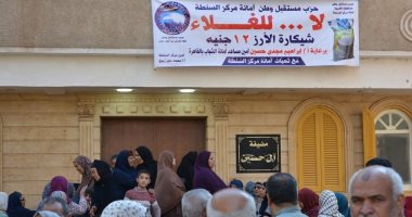"مستقبل وطن" ينظم فعاليات مكثفة فى المحافظات تستهدف خدمة المواطنين فى كل مكان