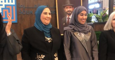 وزيرة التضامن تفتتح أول معرض دائم للأسر المنتجة المصرية "ديارنا للتراث" في دبى