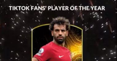 جلوب سوكر 2022.. محمد صلاح الأفضل فى العام الحالى بتصويت جماهير تيك توك