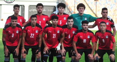 منتخب الشباب يواصل استعداداته لمواجهة زامبيا وديًا استعدادا لأمم إفريقيا