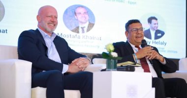 وزارة البيئة تشارك فى الجلسة النقاشية حول "الصناديق الخضراء: القوة الدافعة للتخفيف من حدة تغير المناخ"
