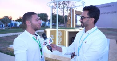 العب رياضة واشحن تليفونك.. أدوات شبابية داخل المنطقة الخضراء بقمة المناخ