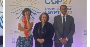 جامعات المعرفة الدولية تشارك فى قمة المناخ COP 27 وتدعم الجهود الرئاسية 