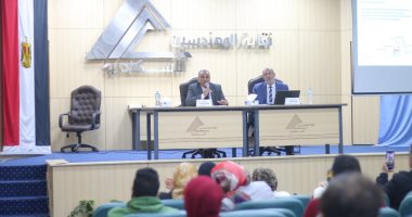نقابة المهندسين بالإسكندرية تناقش "تطبيقات النانو تكنولوجى" فى إنتاج الهيدروجين