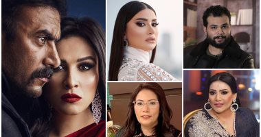 "ضرب نار" يجمع ياسمين عبد العزيز وأحمد العوضى بأبطال "اللى مالوش كبير"