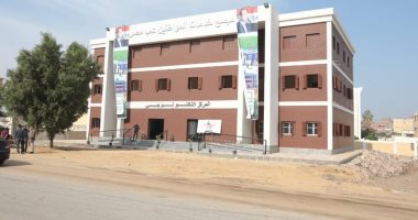 حياة كريمة تطور 60 قرية في ببا ببنى سويف.. تنفيذ 172 مشروعا بالقرى.. المبادرة تستهدف 550 مشروعا.. إنهاء 12 مجمعا خدميا وزراعيا و5 وحدات إسعاف و48 وحدة صحية ومركز شباب.. وإنشاء مدارس لغات تجريبية.. صور