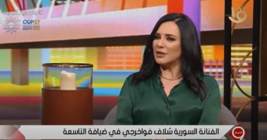 سُلاف فواخرجي: مهرجان القاهرة السينمائى هو الأعرق فى المنطقة