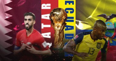 مواعيد مباريات اليوم 20-11-2022 فى كأس العالم والقنوات الناقلة