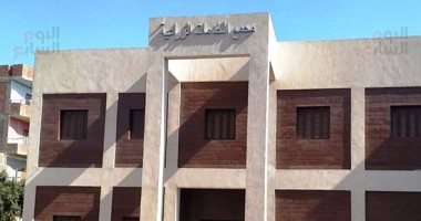 تعرف على مشروعات حياة كريمة بقرية بنى صالح ببنى سويف