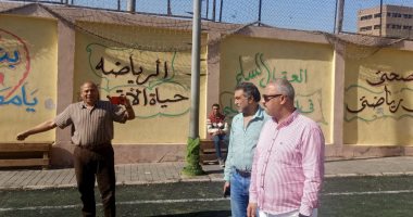 إحالة العاملين بـ3 مراكز شباب بالقليوبية للتحقيق لتغيبهم عن العمل وغلق المقرات