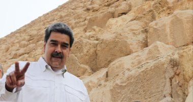 مادورو: العقوبات الأمريكية ضد فنزويلا "مذبحة اقتصادية"