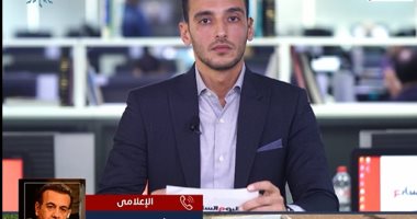 أسامة منير لـ"تليفزيون اليوم السابع": الرجل مهضوم حقه لكن ما يستغناش عن الست
