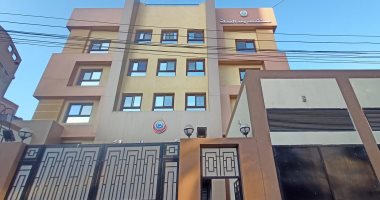 صحة دمياط تعلن عن التقديم لدبلومة طب الأسرة للأطباء والتمريض