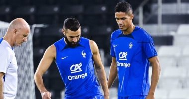 بنزيما وفاران يعودان لتدريبات فرنسا قبل مواجهة أستراليا فى كأس العالم 