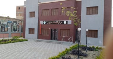 الطريق إلى الجمهورية الجديدة.. ماذا فعلت الدولة لشباب القرى الأكثر احتياجا بالبحيرة.. تنفيذ 193مشروعا للشباب والرياضة بـ223مليون جنيه.. إنشاء وتطوير 168مركز شباب بقرى حياة كريمة.. ومبادرات لاكتشاف المواهب.. صور