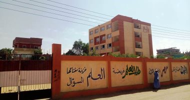 "حياة كريمة" جهود مشكورة ومشروعات عظيمة.. المبادرة تحول حلم قرى الرديسية بأسوان لحقيقة.. مشاريع خدمية وصحية وتعليمية تخدم 64 ألف نسمة × 32 قرية.. الأهالى يشكرون الرئيس السيسى.. ويؤكدون: خير لينا ولأولادنا.. صور