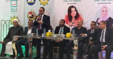 "حياة كريمة" تساهم في محو أمية 375 دارسا ضمن مبادرة "كفر سعد بلا أمية"