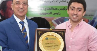 تفاصيل مشروع هندسة الإسكندرية الفائز في مبادرة "المشروعات الخضراء الذكية"