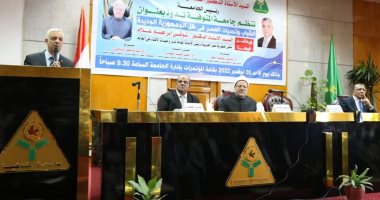 جامعة المنوفية تنظم ندوة عن دور الشباب بمواجهة تحديات العصور فى الجمهورية الجديدة