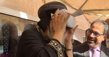 البابا تواضروس يفتتح الموقع الإلكترونى لمسار العائلة المقدسة بتقنية VR.. صور