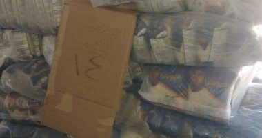 طرح 10 أطنان أرز معبأ بسعر 14 جنيها للكيلو في بورسعيد