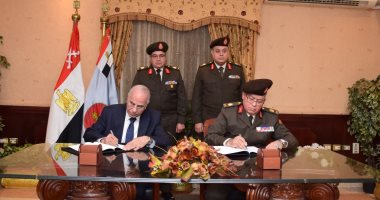 القوات المسلحة توقع عقد تعاون مشترك مع الشركة المصرية للأقمار الصناعية "نايل سات"