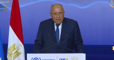 سامح شكرى: إنشاء صندوق الخسائر والأضرار إنجاز تاريخى لمؤتمر المناخ