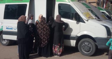حياة كريمة.. الكشف على 3140 مواطنا بقافلة طبية بقرية بشبيش فى الغربية