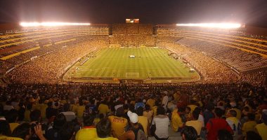 تعرف على ثقافة الإكوادور بعد مشاركتها فى كأس العالم 2022