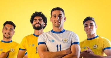 الإسماعيلى يظهر بالقميص الجديد فى مباراة فاركو 