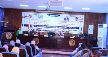 تمريض سوهاج ترفع شعار "سعادتك وصحتك في تنظيم أسرتك" بندوة لشباب الجامعة.. فيديو وصور
