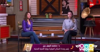 التنمية المحلية: مبادرة لتوعية الرجال وخفض نسبة البطالة  