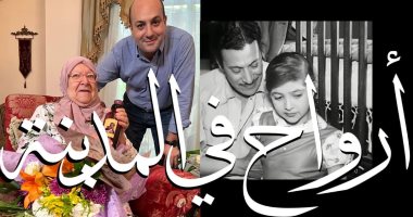 الأربعاء.. التميمى ضيف منى الشاذلى فى "معكم" وطفلة "الدواء فيه سم قاتل" مفاجأة الحلقة