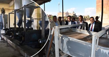 نتائج مبهرة للتشغيل التجريبى لمصنع أعلاف الفيوم.. المحافظ: وجهت بترشيح ممثلين عن الجهات الشريكة لدراسة الشق القانونى والمالى بالمصنع.. ومتابعة لإجراءات التشغيل التدريجى وتجهيز مستندات إعادة التسجيل.. صور