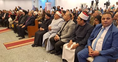 الطائفة الإنجيلية تنظم لقاء محبة لعدد من المشايخ والقساوسة بحضور أمين البحوث الإسلامية