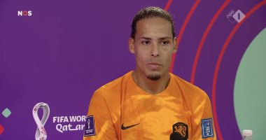 كأس العالم 2022.. فان دايك: الفوز بالمباراة الأولى مهم ولقاء الإكوادور صعب
