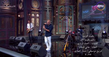فريق مسار إجبارى يفاجئ جمهوره بأغنية "بقيت غريب" من شيروفوبيا