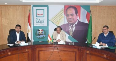 تعرف على الموقف التنفيذي لمشروعات "حياة كريمة" بالفيوم