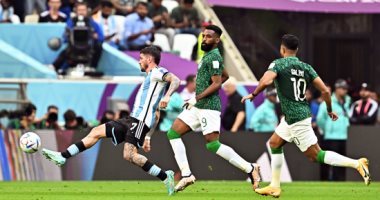 الجارديان: المنتخب السعودى يكتب التاريخ فى المونديال
