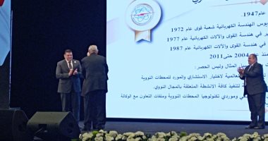 رئيس المحطات النووية لـ"اليوم السابع": استقبال أول مُعدّة لمحطة الضبعة فى يناير