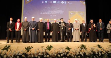 أمين "البحوث الإسلامية": الإسلام نبذ الطائفية ‏‏وقضى على العنصرية
