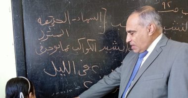 مدير التعليم العام بالمنوفية يتفقد مدارس إدارة سمنود التعليمية