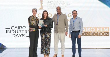تكريم المخرجين سالي أبو باشا وأحمد غنيم فى ملتقى القاهرة السينمائي 